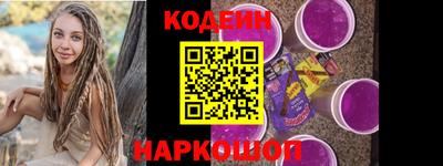 меф VHQ Старая Купавна