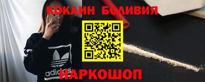 амфетамин Среднеуральск