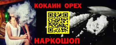амфетамин Среднеуральск