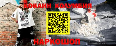 амфетамин Среднеуральск