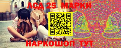 COCAINE Ставрополь