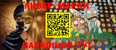 амфетамин Среднеуральск