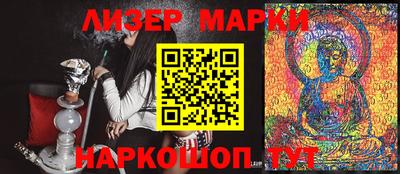 амфетамин Среднеуральск