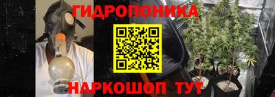 COCAINE Ставрополь