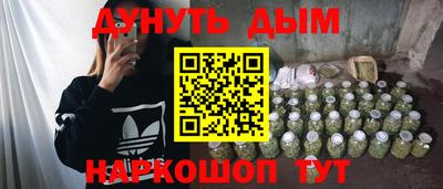 амфетамин Среднеуральск