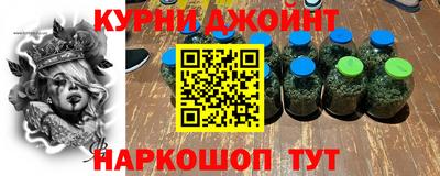 COCAINE Ставрополь