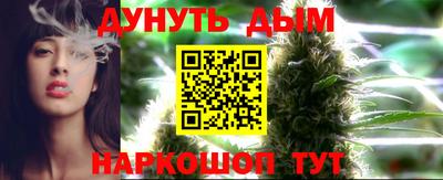 амфетамин Среднеуральск