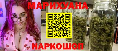 амфетамин Среднеуральск