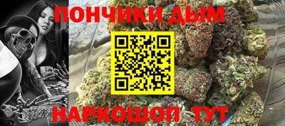 амфетамин Среднеуральск