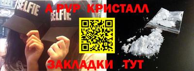 амфетамин Среднеуральск