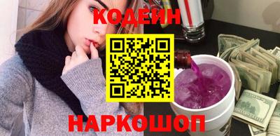 амфетамин Среднеуральск