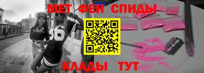 амфетамин Среднеуральск