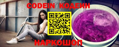 амфетамин Среднеуральск