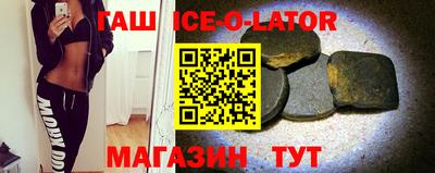 меф VHQ Старая Купавна